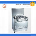 Free stainding gas oven 1