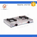 Table gas stove 1