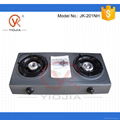 gas stove 3