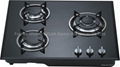 Four burner Gas hob 2