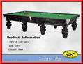 SBY-2204# Snooker Table 1