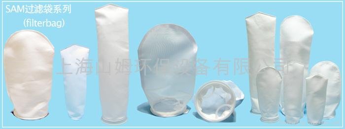 air&liquid filter bag