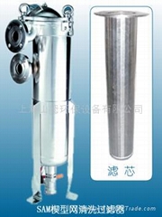 SAM Vortex Self-Cleaning Filter 