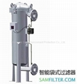 智能袋式过滤器