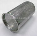 1# bag filter basket