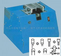 電容切腳機