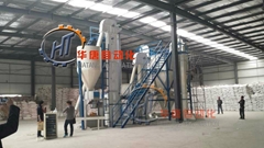 秦皇岛华唐自动化设备科技有限公司