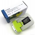 LED torch pedometer 1