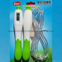 Three button electronic jump rope