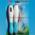 Three button electronic jump rope 2