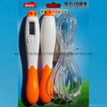 Three button electronic jump rope 4