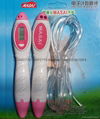 Electronic skipping rope 1