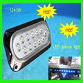 Underwater LED Light 