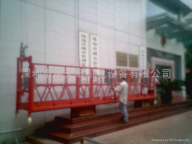 廣東深圳東莞弔籃出租租賃 3