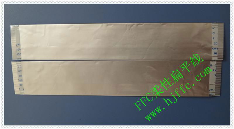 廣東深圳FFC排線 FFC屏蔽線包鋁箔排線導電布排線 5