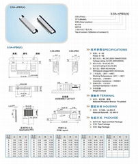 连接器ffc连接器fpc连接器工厂供应