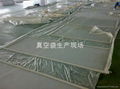 Laminated glass furnace vacuum bag