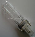 Germicidal UVC PL LAMP 5W for Air purify 1