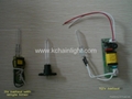 F4 U Shape Germicidal Ultraviolet UVC Cold Cathode Lamp/bulb 