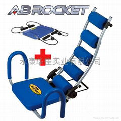 AB Rocket 