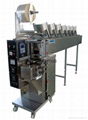 Multi-Product Packaging Machine