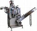 High speed SNUS portion packing machine