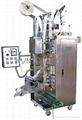 tea bag packing machine