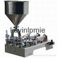 cream and ointment filling machine 1