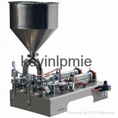 cream and ointment filling machine