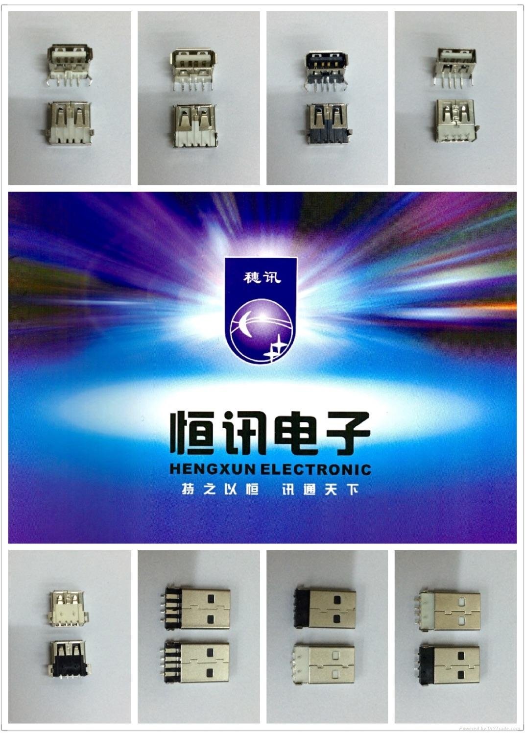 USB插座系列 5
