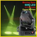 60W bright led moving spot with rotating gobo and prism led spot light dj light