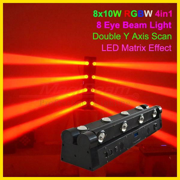 2014 new product 8x12W cree RGBW quad-color 8 eyes beam disco spider light in dj