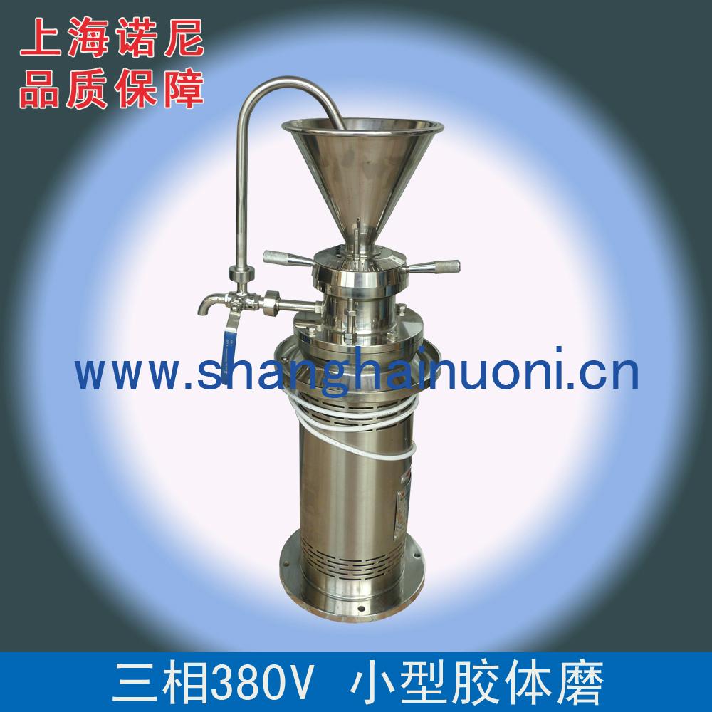 JM型實驗室膠體磨 5