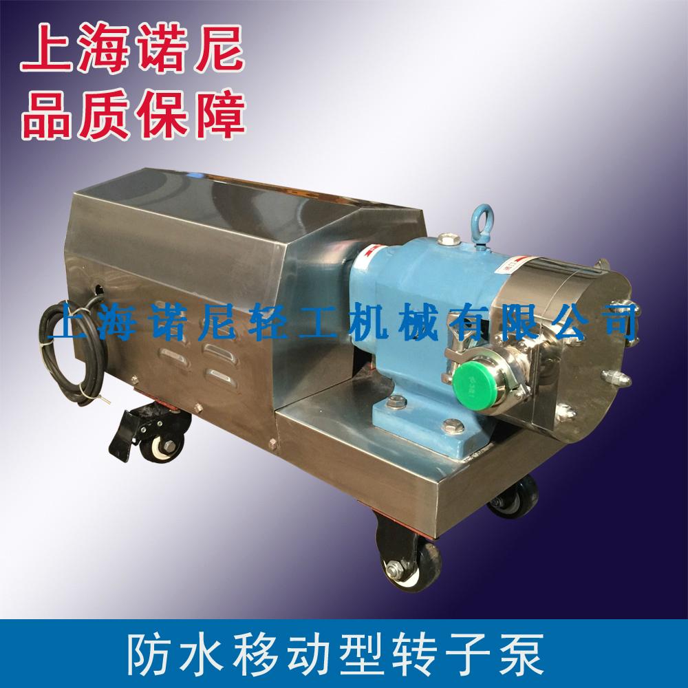 TR系列衛生轉子泵 4