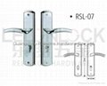 Excellent quality door lock with face plate