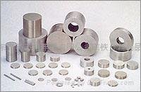 SmCo Magnets 2