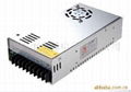 250w water proof switching power supply/AC to DC power supply