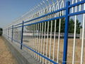 Zinc steel Fence 1