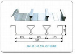 樓承板YXBD65-185-555