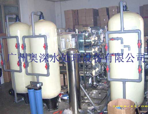 軟化水處理成套設備