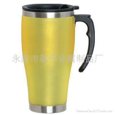 Travel Mug with plastic outer & stainless steel inner
