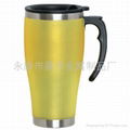 Travel Mug with plastic outer & stainless steel inner