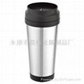 Travel mug, stainless steel outer and