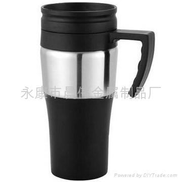 Travel mug