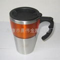 Smart Mug 1