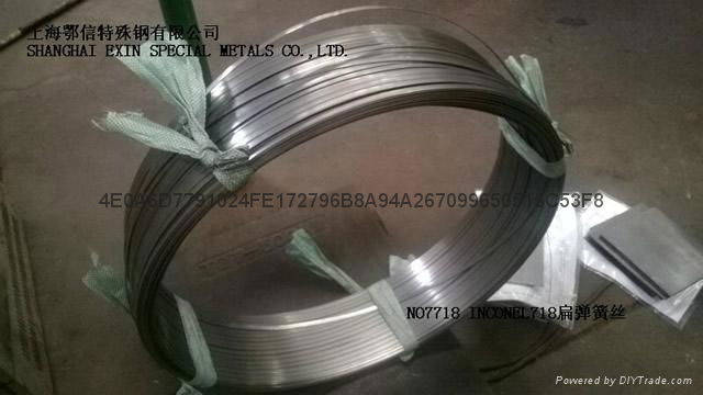 INCONEL718弹簧丝INCONEL718钢带INCONEL718扁丝 2