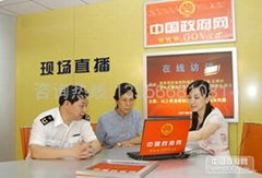 东莞市众海进出口贸易有限公司 东莞市众海进出口贸易有限公司