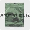 Anti-static shielding bag 4