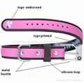 PVC dog collar