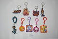 key chain 1